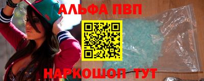 бутик Пугачёв