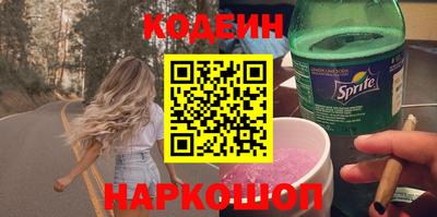 бутик Пугачёв