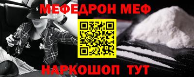 бутик Пугачёв