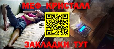 бутик Пугачёв