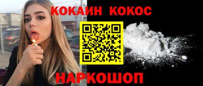 бутик Пугачёв