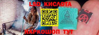 бутик Пугачёв