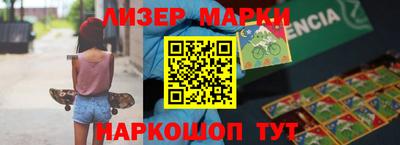 бутик Пугачёв
