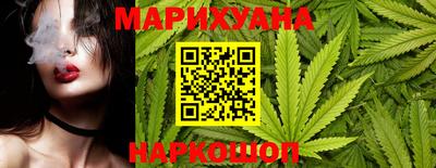 шишки Пыть-Ях