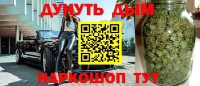 шишки Пыть-Ях