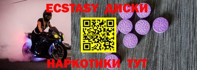 бутик Пугачёв