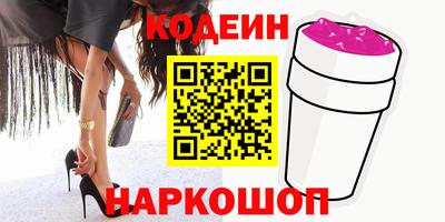 бутик Пугачёв