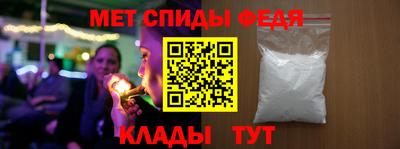 тгк Пушкино