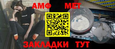 бутик Пугачёв
