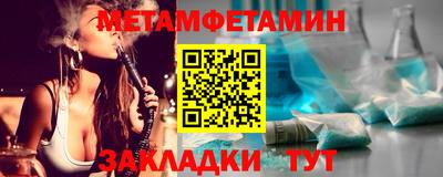 тгк Пушкино