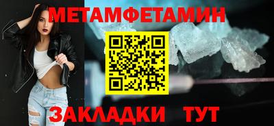 бутик Пугачёв