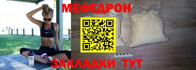 бутик Пугачёв