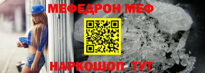 тгк Пушкино