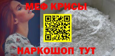 тгк Пушкино