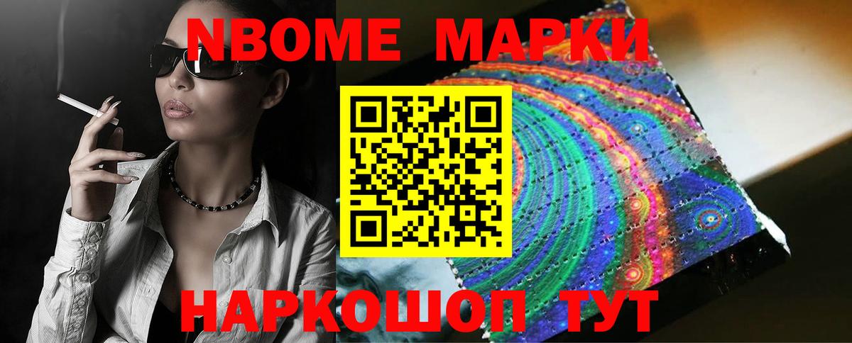 ЛСД экстази кислота  Вход с VPN  LSD-25 экстази кислота  ссылка на мегу tor  Сегежа  LSD-25 экстази 